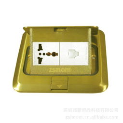 溫州市龍灣沙城銘仁電器開關(guān)加工廠