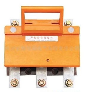 樂清市柳市運(yùn)誠電器廠