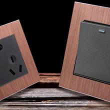  萬事達公司 主營 開關 撥動開關 蹺板